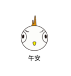 チチチケット（個別スタンプ：3）