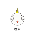 チチチケット（個別スタンプ：4）