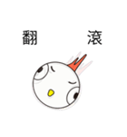 チチチケット（個別スタンプ：9）