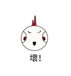 チチチケット（個別スタンプ：10）