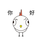 チチチケット（個別スタンプ：13）