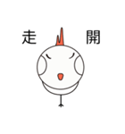 チチチケット（個別スタンプ：16）