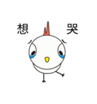 チチチケット（個別スタンプ：20）