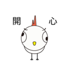 チチチケット（個別スタンプ：30）