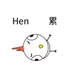チチチケット（個別スタンプ：31）