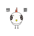 チチチケット（個別スタンプ：32）