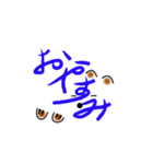 もじのくまさん（個別スタンプ：2）