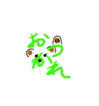 もじのくまさん（個別スタンプ：5）