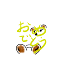 もじのくまさん（個別スタンプ：9）