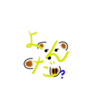 もじのくまさん（個別スタンプ：13）