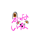 もじのくまさん（個別スタンプ：14）