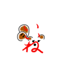 もじのくまさん（個別スタンプ：20）