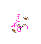 もじのくまさん（個別スタンプ：21）