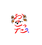 もじのくまさん（個別スタンプ：24）