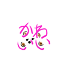 もじのくまさん（個別スタンプ：33）