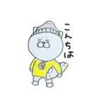よっす、ねこ太郎（個別スタンプ：1）