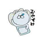 よっす、ねこ太郎（個別スタンプ：4）