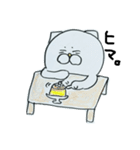よっす、ねこ太郎（個別スタンプ：8）