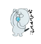 よっす、ねこ太郎（個別スタンプ：9）