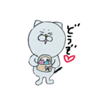 よっす、ねこ太郎（個別スタンプ：10）