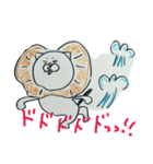 よっす、ねこ太郎（個別スタンプ：14）