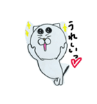 よっす、ねこ太郎（個別スタンプ：16）