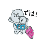 よっす、ねこ太郎（個別スタンプ：18）