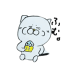 よっす、ねこ太郎（個別スタンプ：24）
