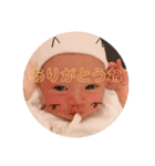 迫田さんのスタンプ（個別スタンプ：2）