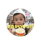 迫田さんのスタンプ（個別スタンプ：7）