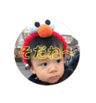 迫田さんのスタンプ（個別スタンプ：8）