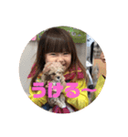 迫田さんのスタンプ（個別スタンプ：9）