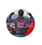 迫田さんのスタンプ（個別スタンプ：12）