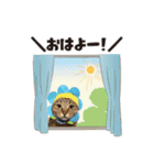 癒し猫犬たち（個別スタンプ：6）