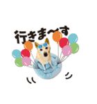 癒し猫犬たち（個別スタンプ：8）