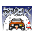 ノブのオレンジ色オフロード車～年末年始版（個別スタンプ：4）