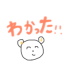 うさ〜ぎさん（個別スタンプ：4）
