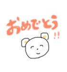 うさ〜ぎさん（個別スタンプ：6）