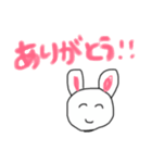うさ〜ぎさん（個別スタンプ：7）