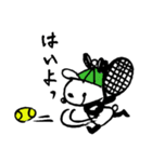 日々パンダ5（テニス）（個別スタンプ：36）