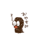 MUJAKU（個別スタンプ：3）
