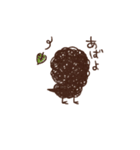 MUJAKU（個別スタンプ：8）