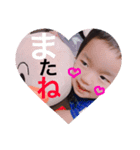 Haru/Shino（個別スタンプ：6）