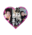Haru/Shino（個別スタンプ：7）