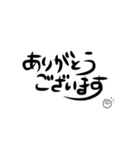 挨拶シリーズ(文字メイン)（個別スタンプ：4）