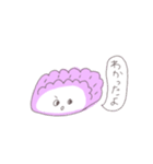 かまぼこじゃないよ、素甘だよ！（個別スタンプ：1）