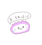 かまぼこじゃないよ、素甘だよ！（個別スタンプ：2）