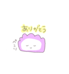 かまぼこじゃないよ、素甘だよ！（個別スタンプ：5）
