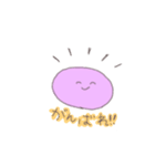 かまぼこじゃないよ、素甘だよ！（個別スタンプ：6）