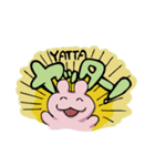 ハムうさぎちゃんズ（個別スタンプ：6）